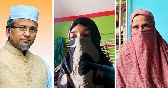 গাজী নজরুল ইসলামকে ঘিরে ভিডিও বিতর্ক