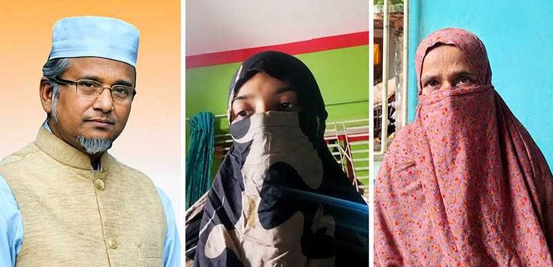গাজী নজরুল ইসলামকে ঘিরে ভিডিও বিতর্ক