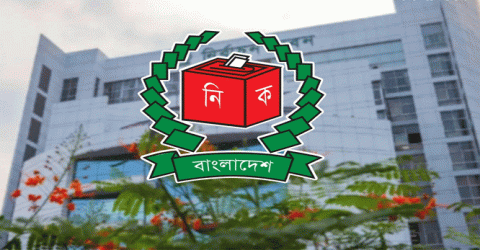 চূড়ান্ত ভোটার তালিকা প্রকাশ ৩১ আগস্ট