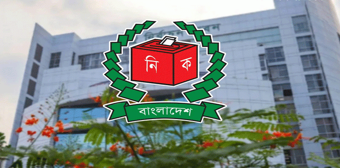 চূড়ান্ত ভোটার তালিকা প্রকাশ ৩১ আগস্ট