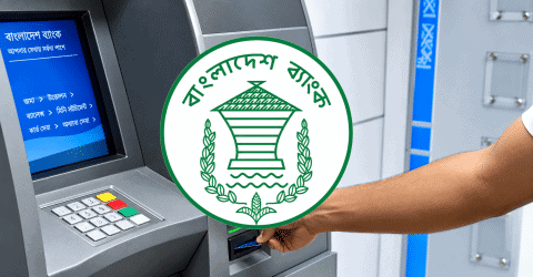 একসঙ্গে ৩০ ব্যাংকের ডিজিটাল সেবা বন্ধ, ক্ষুব্ধ গভর্নর