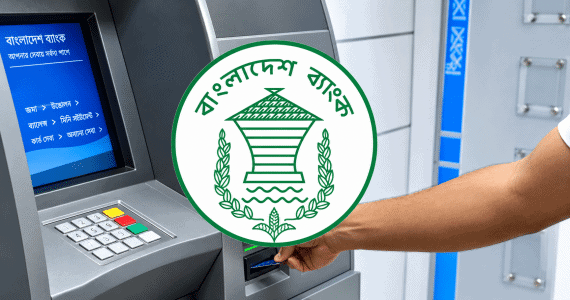 একসঙ্গে ৩০ ব্যাংকের ডিজিটাল সেবা বন্ধ, ক্ষুব্ধ গভর্নর